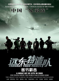 色人阁久久